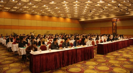 如何選擇一家優秀的杭州會議服務公司？