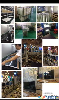 專業(yè)網(wǎng)吧一體機(jī)電腦與曲面顯示器解決方案 工廠直售，品質(zhì)保障